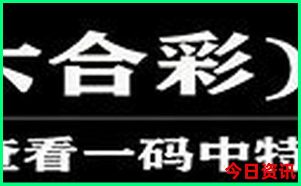 哈尔滨市内景点有哪些