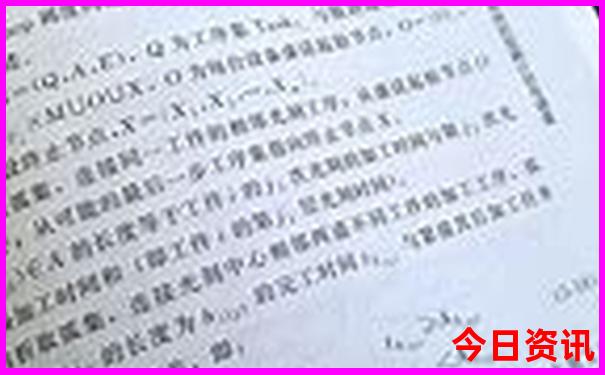 冰岛最漂亮三个地方