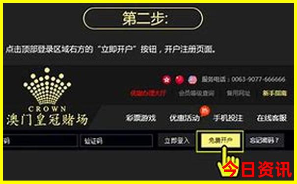 去北京旅游5天大概多少钱