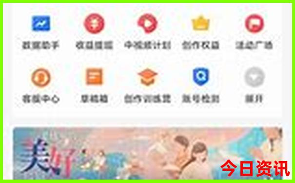 2025新澳门历史记录走势图