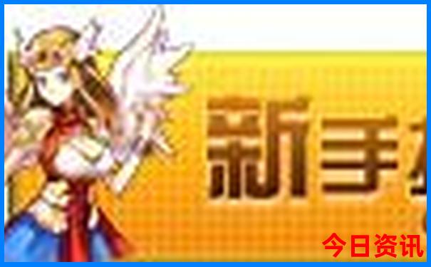 湖北旅游攻略自由行
